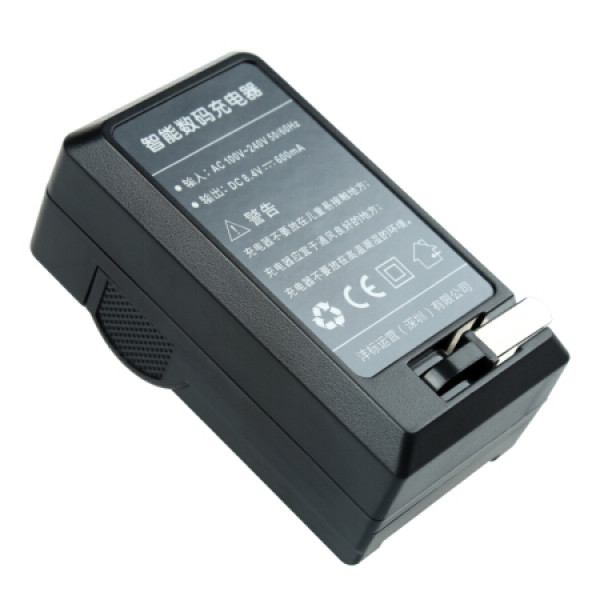 Зарядное устройство FB Sony FZ100 lithium battery charger